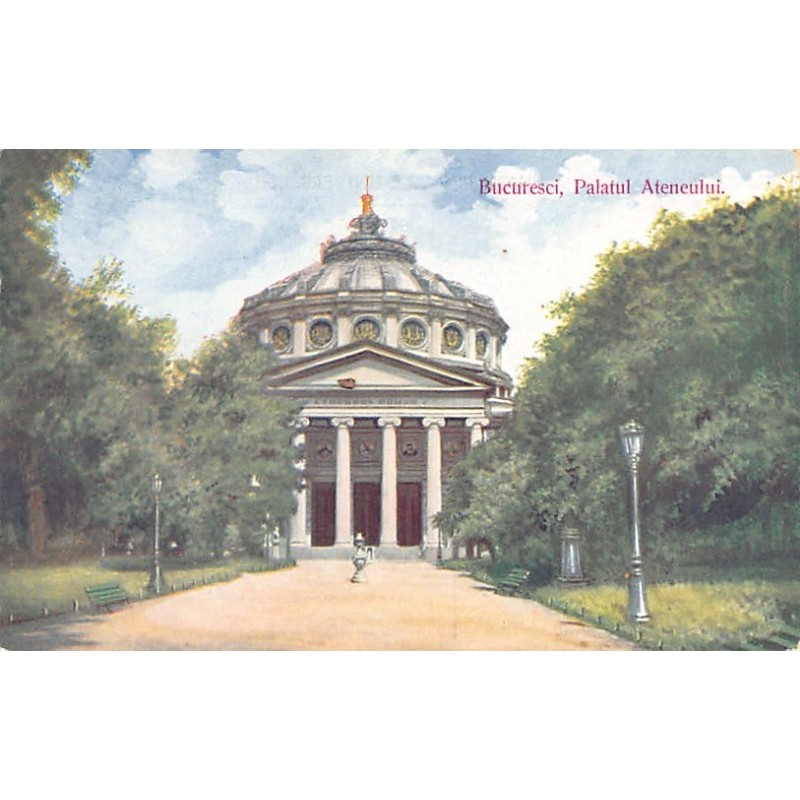 Rare collectable postcards of ROMANIA. Vintage Postcards of ROMANIA
