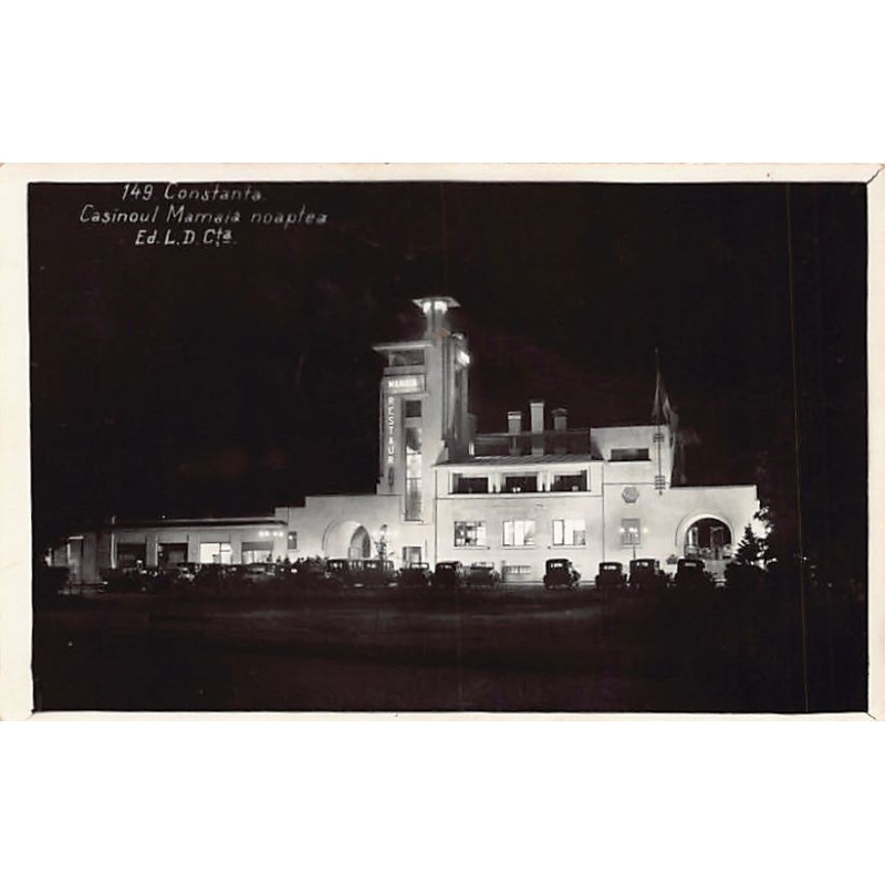 Rare collectable postcards of ROMANIA. Vintage Postcards of ROMANIA