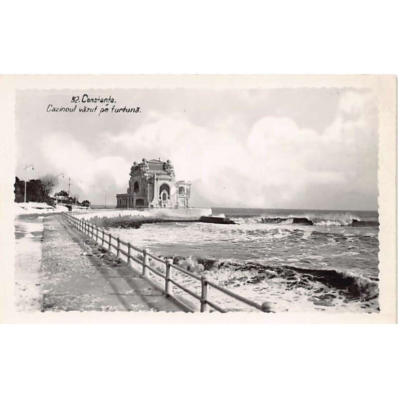 Rare collectable postcards of ROMANIA. Vintage Postcards of ROMANIA