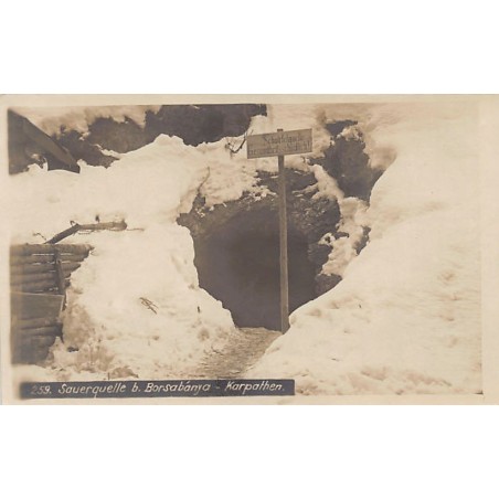 Rare collectable postcards of ROMANIA. Vintage Postcards of ROMANIA