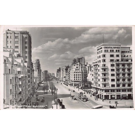 Rare collectable postcards of ROMANIA. Vintage Postcards of ROMANIA
