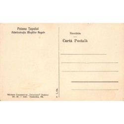 Rare collectable postcards of ROMANIA. Vintage Postcards of ROMANIA