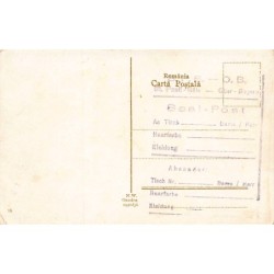 Rare collectable postcards of ROMANIA. Vintage Postcards of ROMANIA