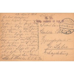 Rare collectable postcards of ROMANIA. Vintage Postcards of ROMANIA