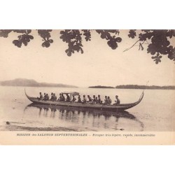 Rare collectable postcards of PAPUA NEW GUINEA. Vintage Postcards of PAPUA NEW GUINEA