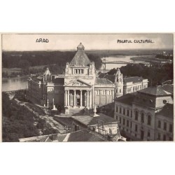 Rare collectable postcards of ROMANIA. Vintage Postcards of ROMANIA