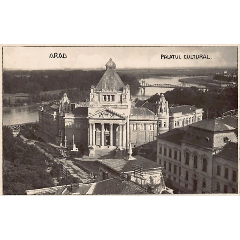 Rare collectable postcards of ROMANIA. Vintage Postcards of ROMANIA