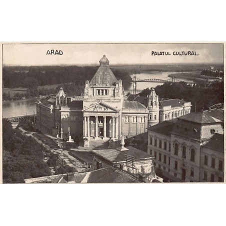 Rare collectable postcards of ROMANIA. Vintage Postcards of ROMANIA
