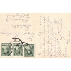 Rare collectable postcards of ROMANIA. Vintage Postcards of ROMANIA