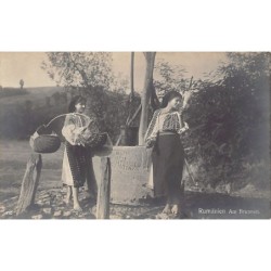 Rare collectable postcards of ROMANIA. Vintage Postcards of ROMANIA