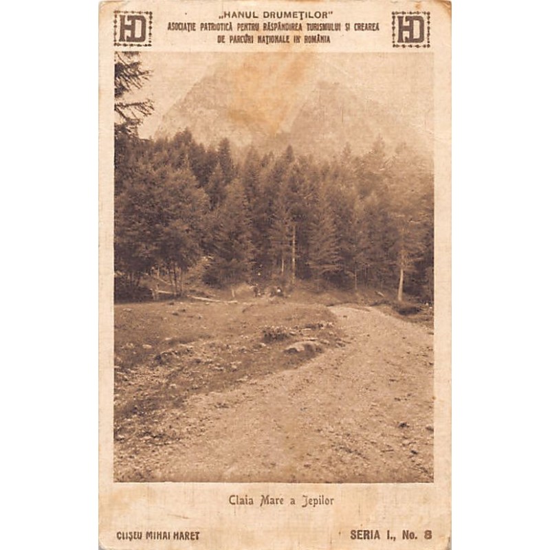 Rare collectable postcards of ROMANIA. Vintage Postcards of ROMANIA