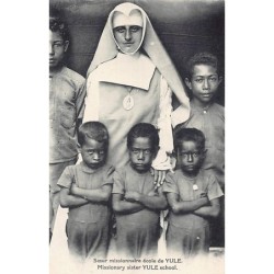 Rare collectable postcards of Papua New Guinea. Vintage Postcards of Papua New Guinea