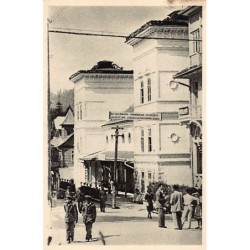 Rare collectable postcards of ROMANIA. Vintage Postcards of ROMANIA