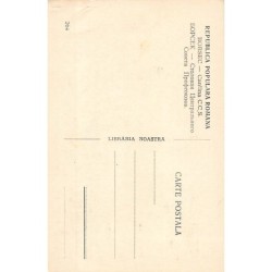 Rare collectable postcards of ROMANIA. Vintage Postcards of ROMANIA