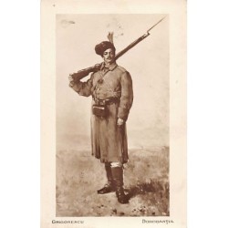Rare collectable postcards of ROMANIA. Vintage Postcards of ROMANIA