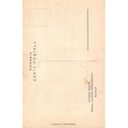 Rare collectable postcards of ROMANIA. Vintage Postcards of ROMANIA