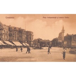 Rare collectable postcards of ROMANIA. Vintage Postcards of ROMANIA