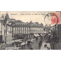 Rare collectable postcards of ROMANIA. Vintage Postcards of ROMANIA