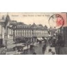 Rare collectable postcards of ROMANIA. Vintage Postcards of ROMANIA