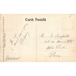 Rare collectable postcards of ROMANIA. Vintage Postcards of ROMANIA