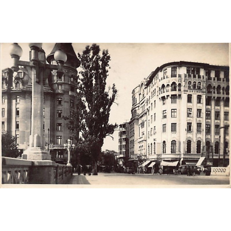 Rare collectable postcards of ROMANIA. Vintage Postcards of ROMANIA