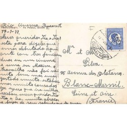 Rare collectable postcards of ROMANIA. Vintage Postcards of ROMANIA