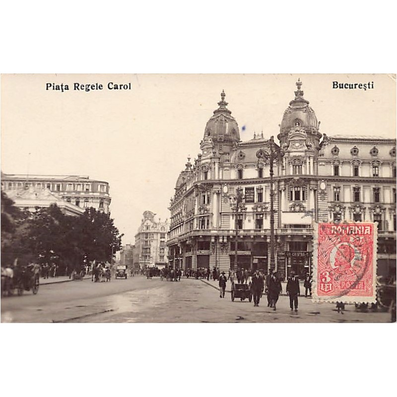 Rare collectable postcards of ROMANIA. Vintage Postcards of ROMANIA