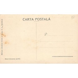 Rare collectable postcards of ROMANIA. Vintage Postcards of ROMANIA
