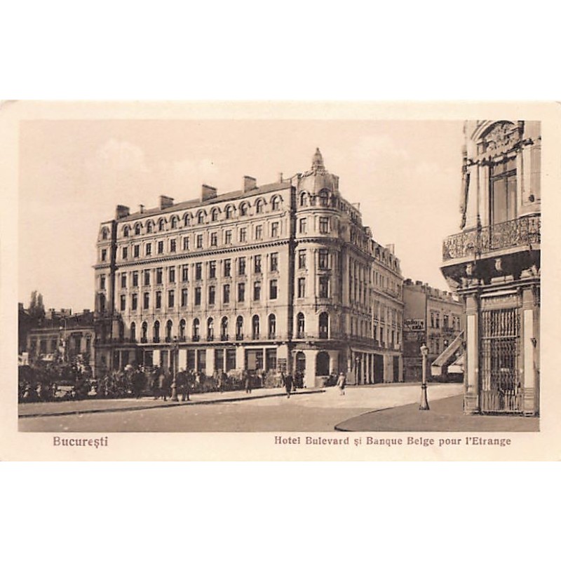 Rare collectable postcards of ROMANIA. Vintage Postcards of ROMANIA