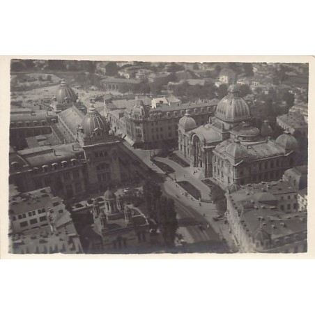 Rare collectable postcards of ROMANIA. Vintage Postcards of ROMANIA