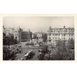 Rare collectable postcards of ROMANIA. Vintage Postcards of ROMANIA