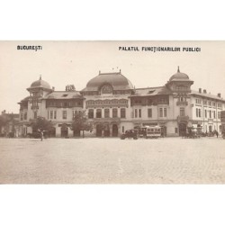 Rare collectable postcards of ROMANIA. Vintage Postcards of ROMANIA