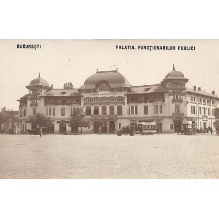 Rare collectable postcards of ROMANIA. Vintage Postcards of ROMANIA