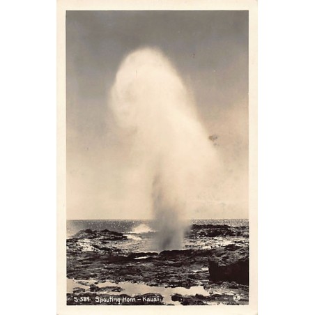 Rare collectable postcards of HAWAII. Vintage Postcards of HAWAII