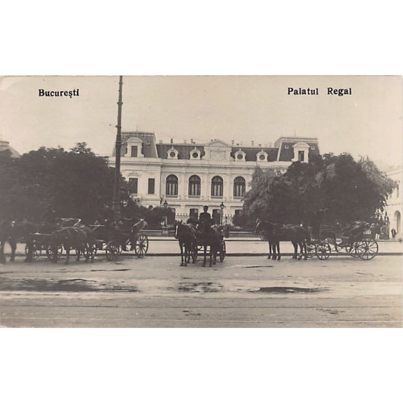 Rare collectable postcards of ROMANIA. Vintage Postcards of ROMANIA