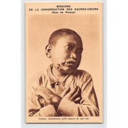 Rare collectable postcards of Hawaii. Vintage Postcards of Hawaii