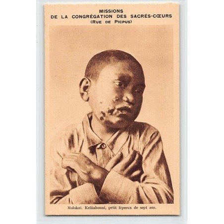 Rare collectable postcards of Hawaii. Vintage Postcards of Hawaii