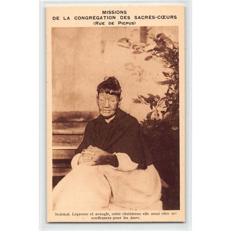 Rare collectable postcards of Hawaii. Vintage Postcards of Hawaii