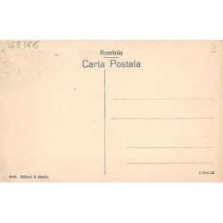 Rare collectable postcards of ROMANIA. Vintage Postcards of ROMANIA