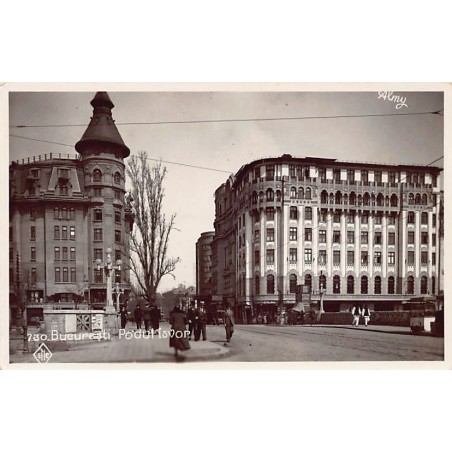 Rare collectable postcards of ROMANIA. Vintage Postcards of ROMANIA