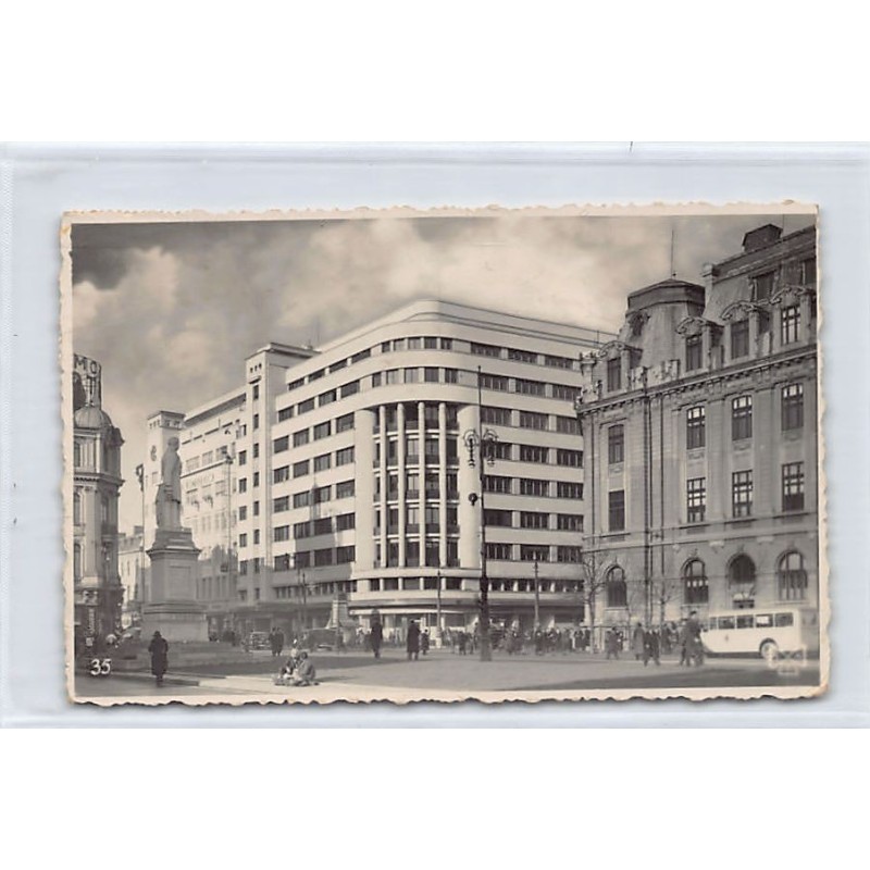 Rare collectable postcards of ROMANIA. Vintage Postcards of ROMANIA