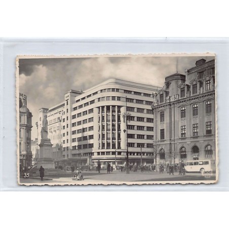 Rare collectable postcards of ROMANIA. Vintage Postcards of ROMANIA