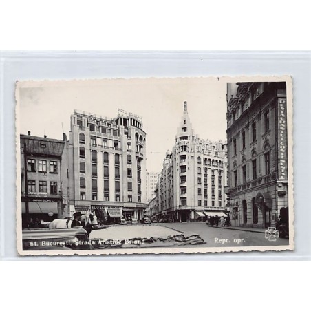 Rare collectable postcards of ROMANIA. Vintage Postcards of ROMANIA