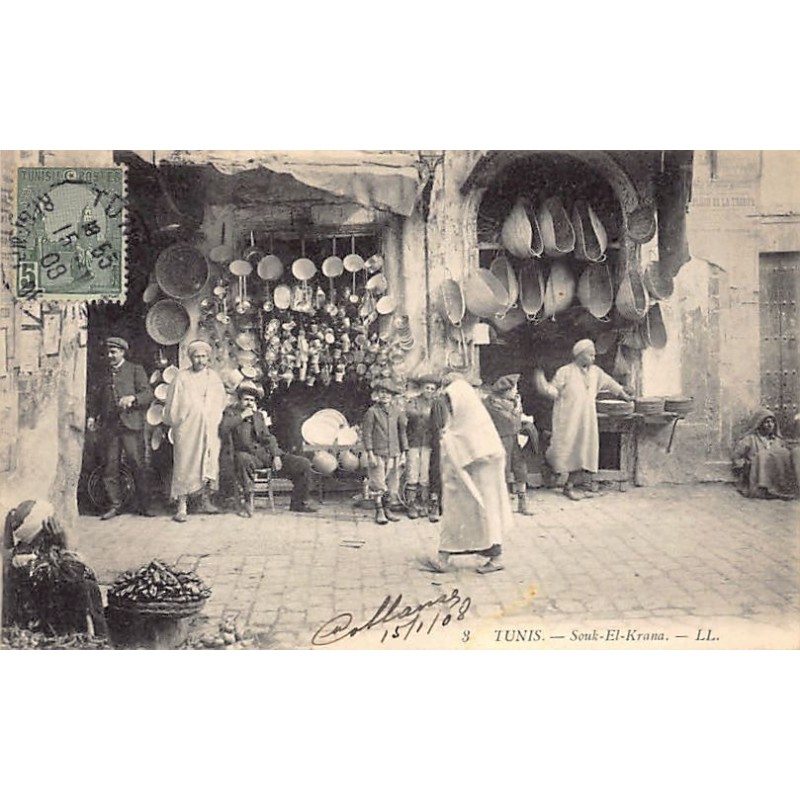 Rare collectable postcards of JUDAICA. Vintage Postcards of JUDAICA