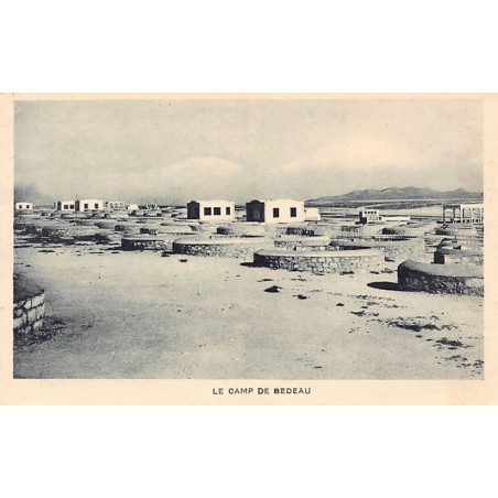Rare collectable postcards of JUDAICA. Vintage Postcards of JUDAICA