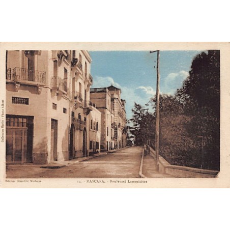 Rare collectable postcards of JUDAICA. Vintage Postcards of JUDAICA