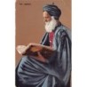 Rare collectable postcards of JUDAICA. Vintage Postcards of JUDAICA