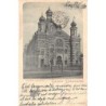 Rare collectable postcards of JUDAICA. Vintage Postcards of JUDAICA