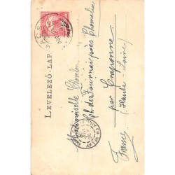 Rare collectable postcards of JUDAICA. Vintage Postcards of JUDAICA