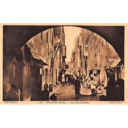 Rare collectable postcards of JUDAICA. Vintage Postcards of JUDAICA